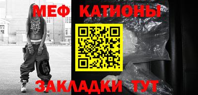 марки lsd Рузаевка