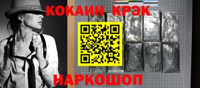 марки lsd Рузаевка