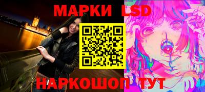 бутик Рязань