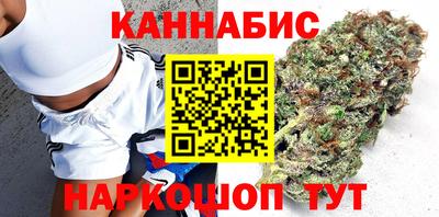 бутик Рязань