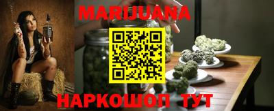 крисы Рыбинск