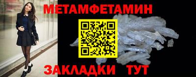 марки lsd Рузаевка