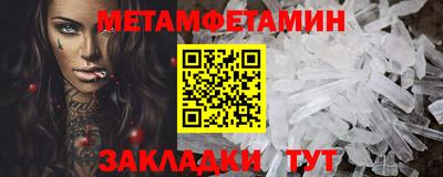марки lsd Рузаевка