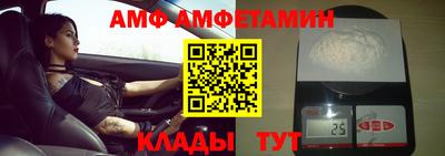 крисы Рыбинск