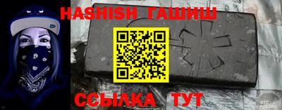 марки lsd Рузаевка