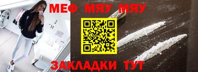 марки lsd Рузаевка